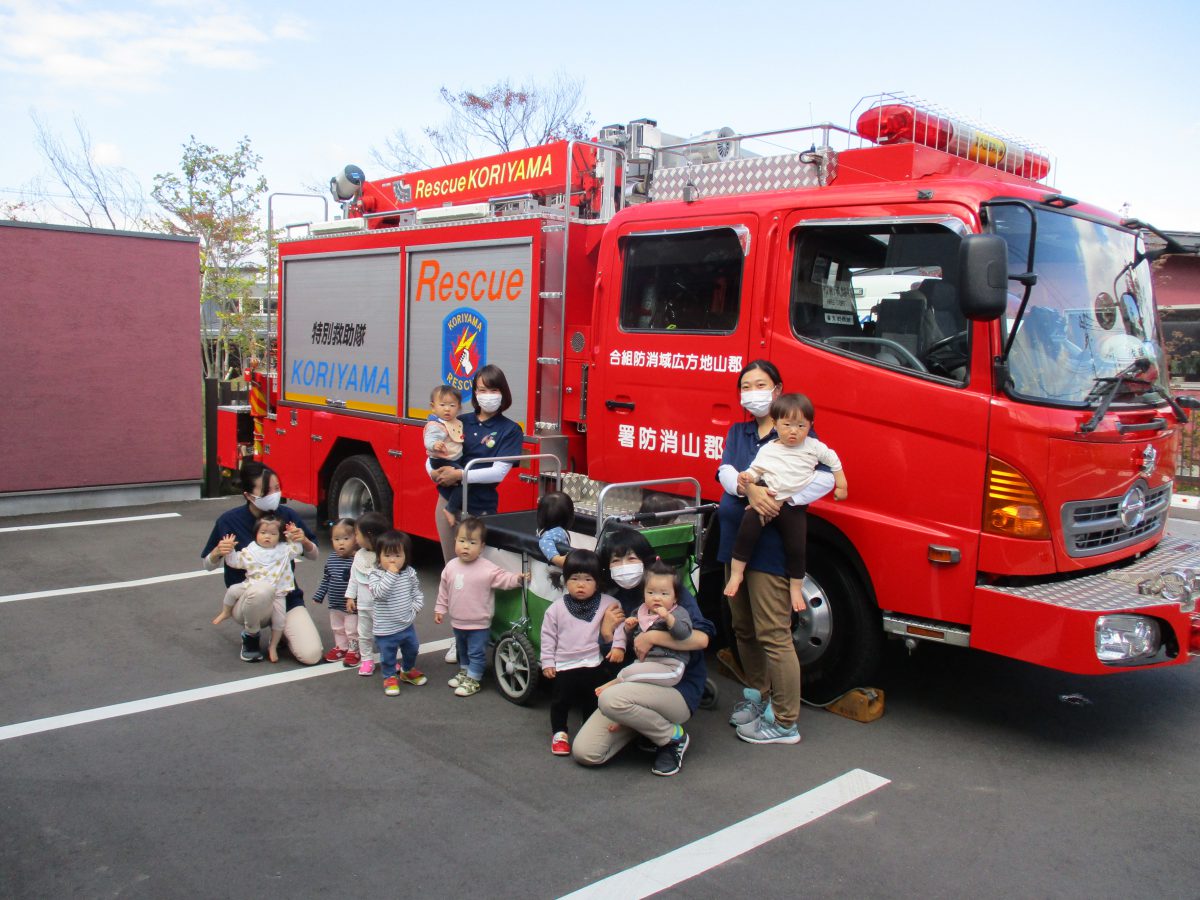 救急車🚑消防車🚒を見学したよ👀！！ ｜ 八山田こども園